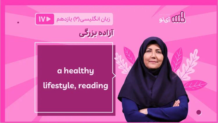 a healthy lifestyle,reading